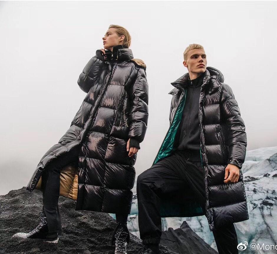Moncler Glossy Hooded Long Down Coat