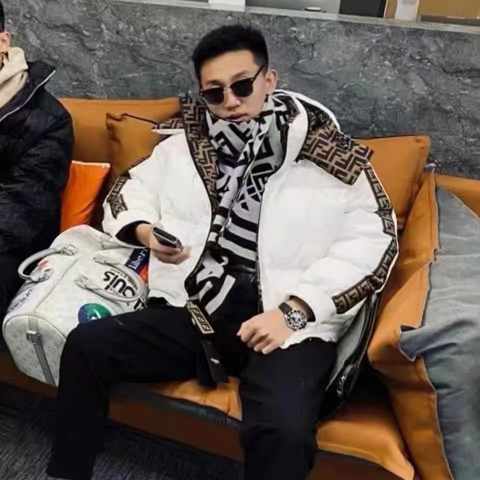 Fendi Reversible Monogram Hooded Puffer Jacket