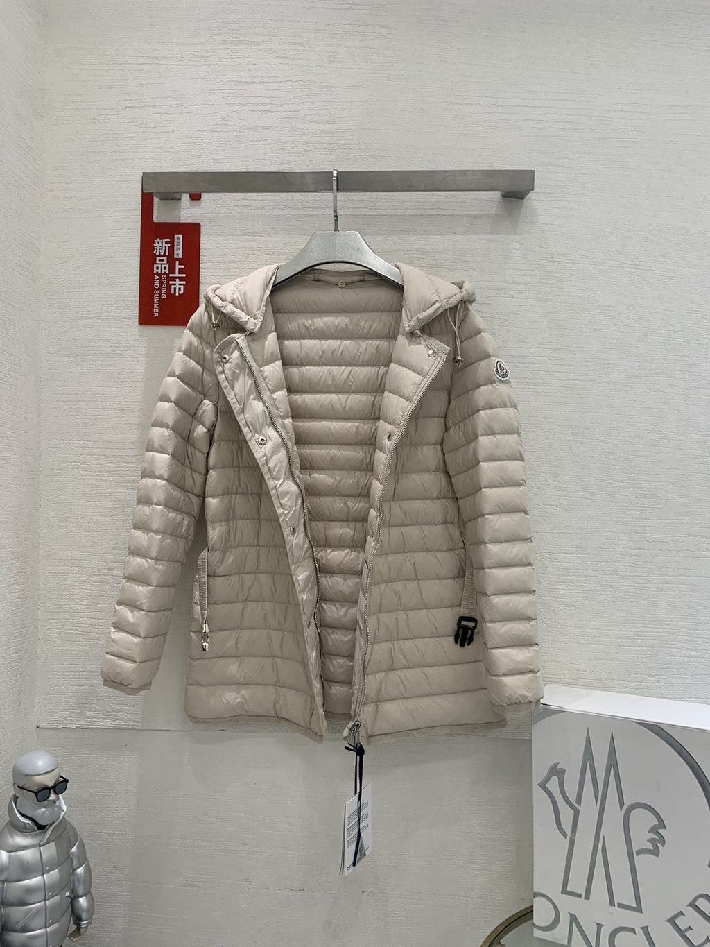 Moncler Belted Hooded Puffer Coat