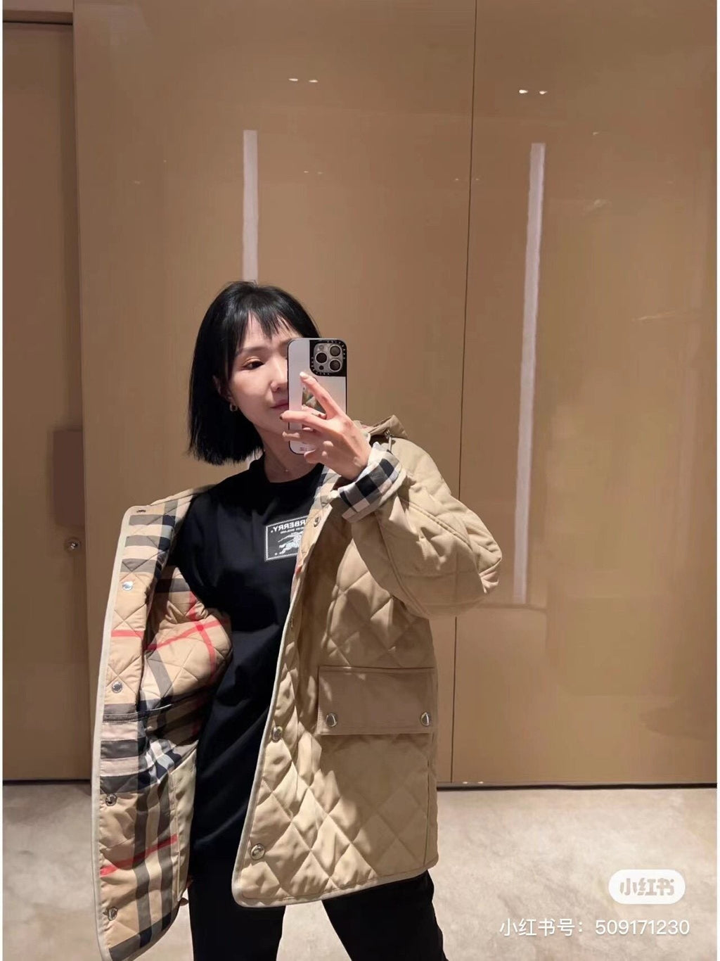 Burberry Diamond-Quilted Hooded Jacket