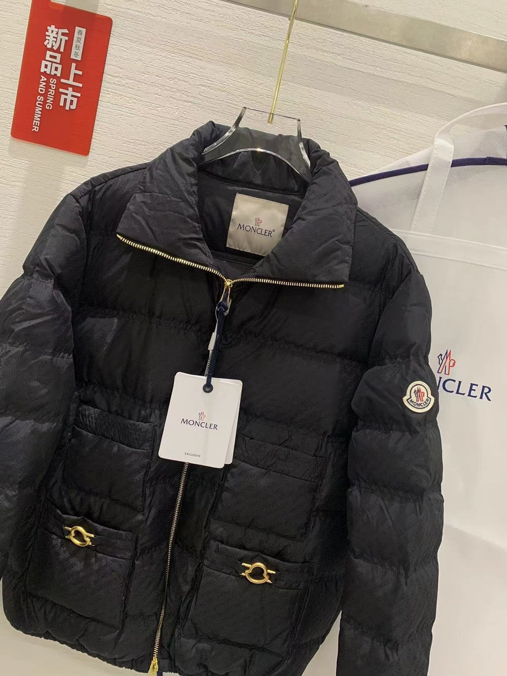 Moncler Multi-Pocket Quilted Puffer Coat