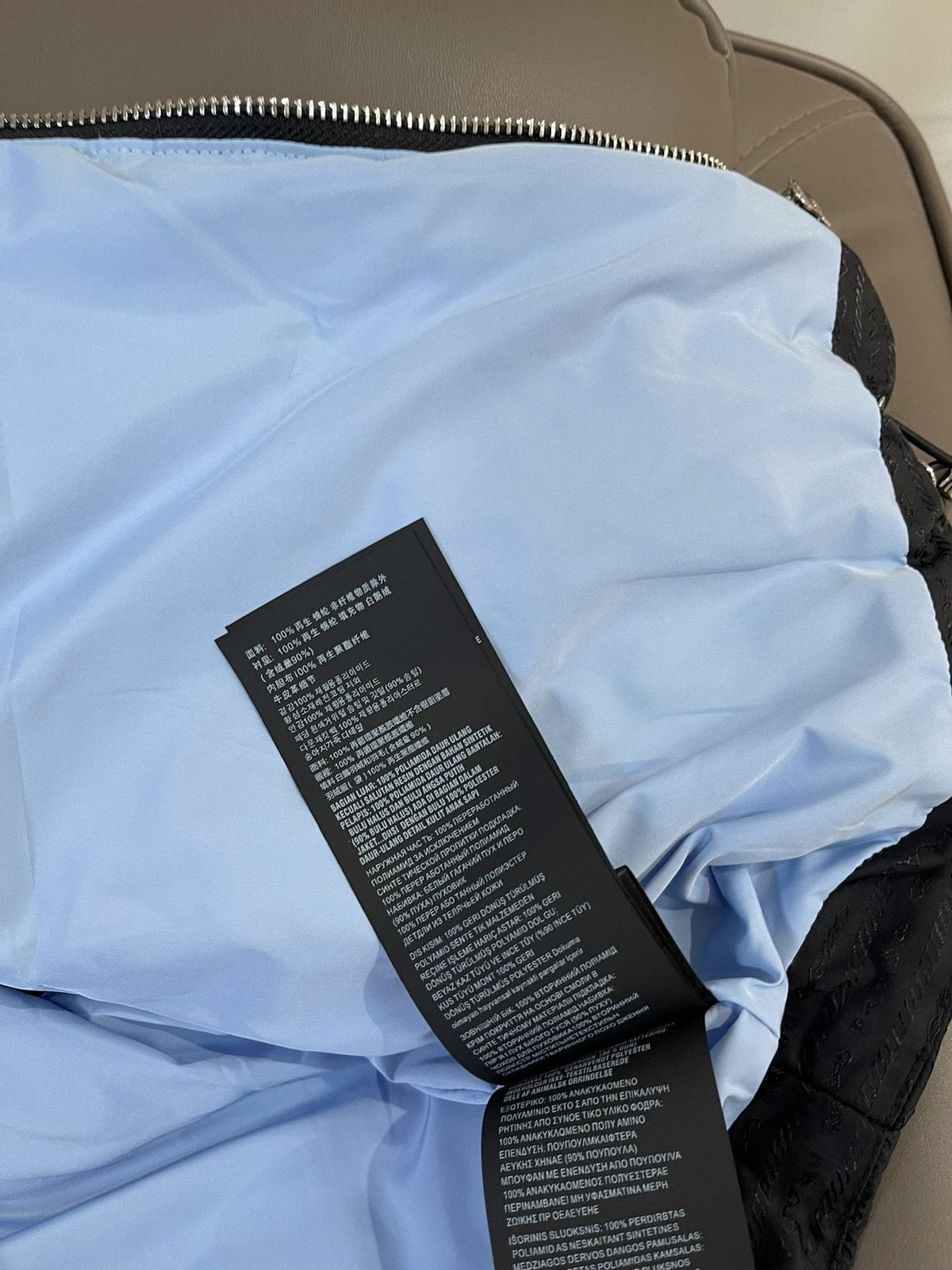 Prada Reversible Quilted Zip Vest