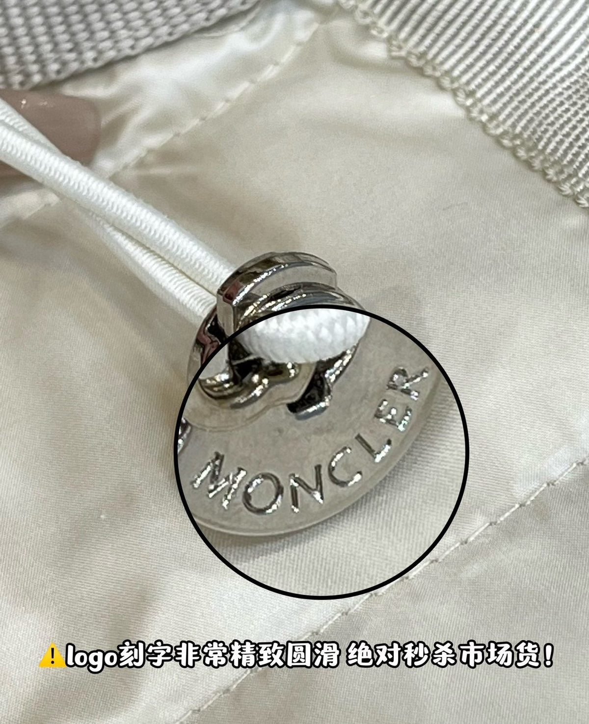 Moncler Short Hooded Down Coat