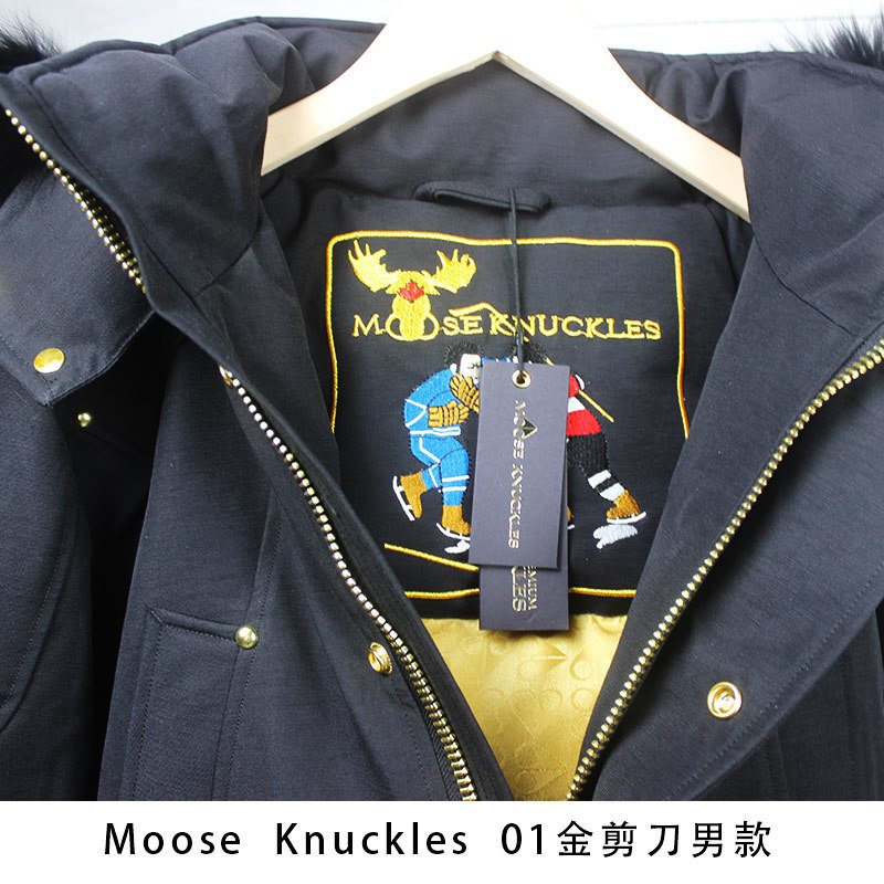 Moose Knuckles Men's Black Fur-Trim Hood Long Parka