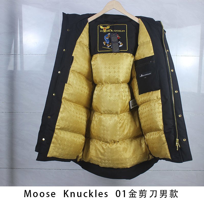 Moose Knuckles Men's Black Fur-Trim Hood Long Parka