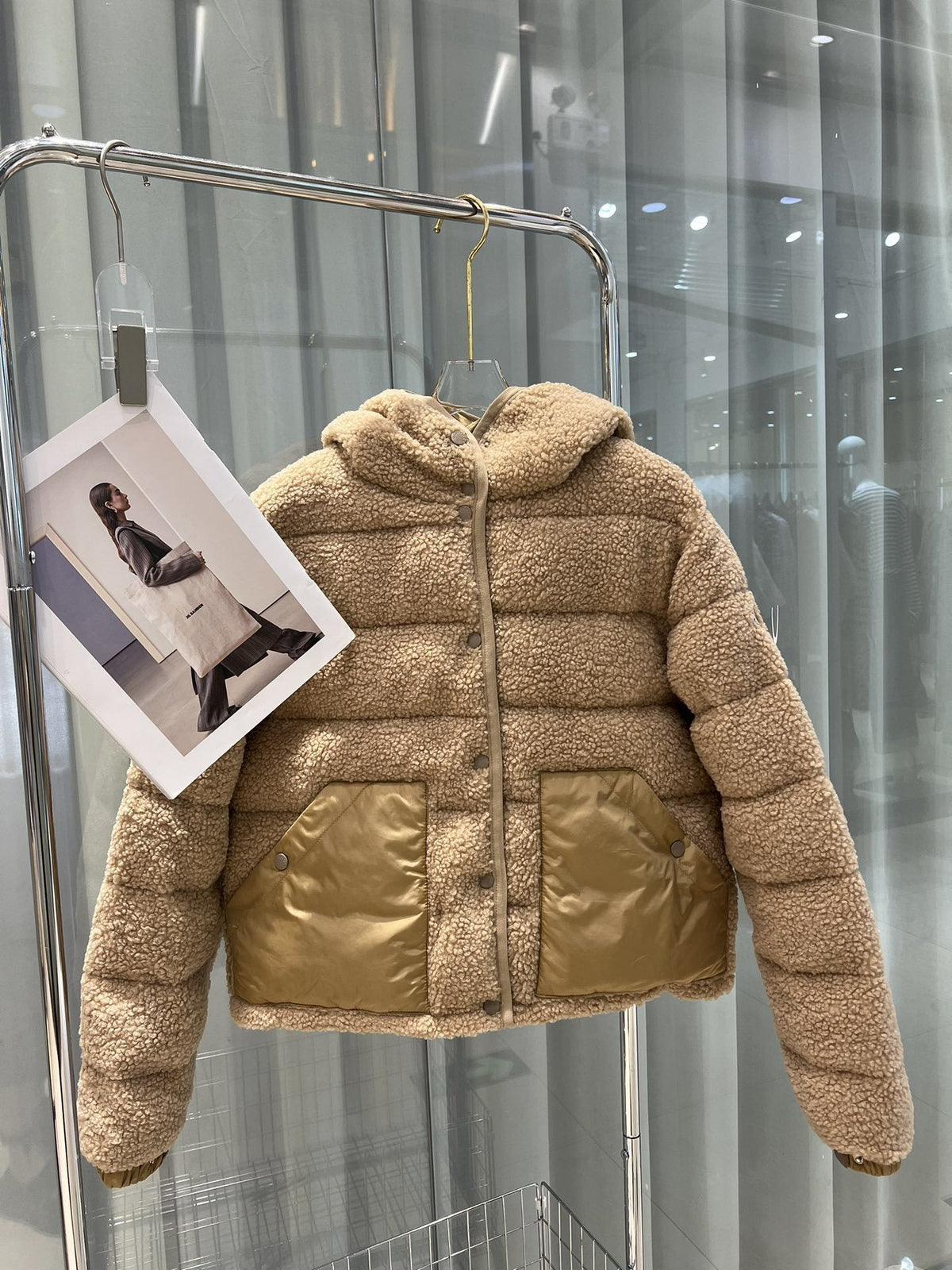 Moncler Beige Sherpa Hooded Puffer Coat