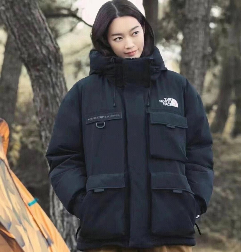 The North Face Hooded Utility Puffer Jacket