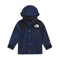 The North Face Kids' Colorblock Hooded Windbreaker