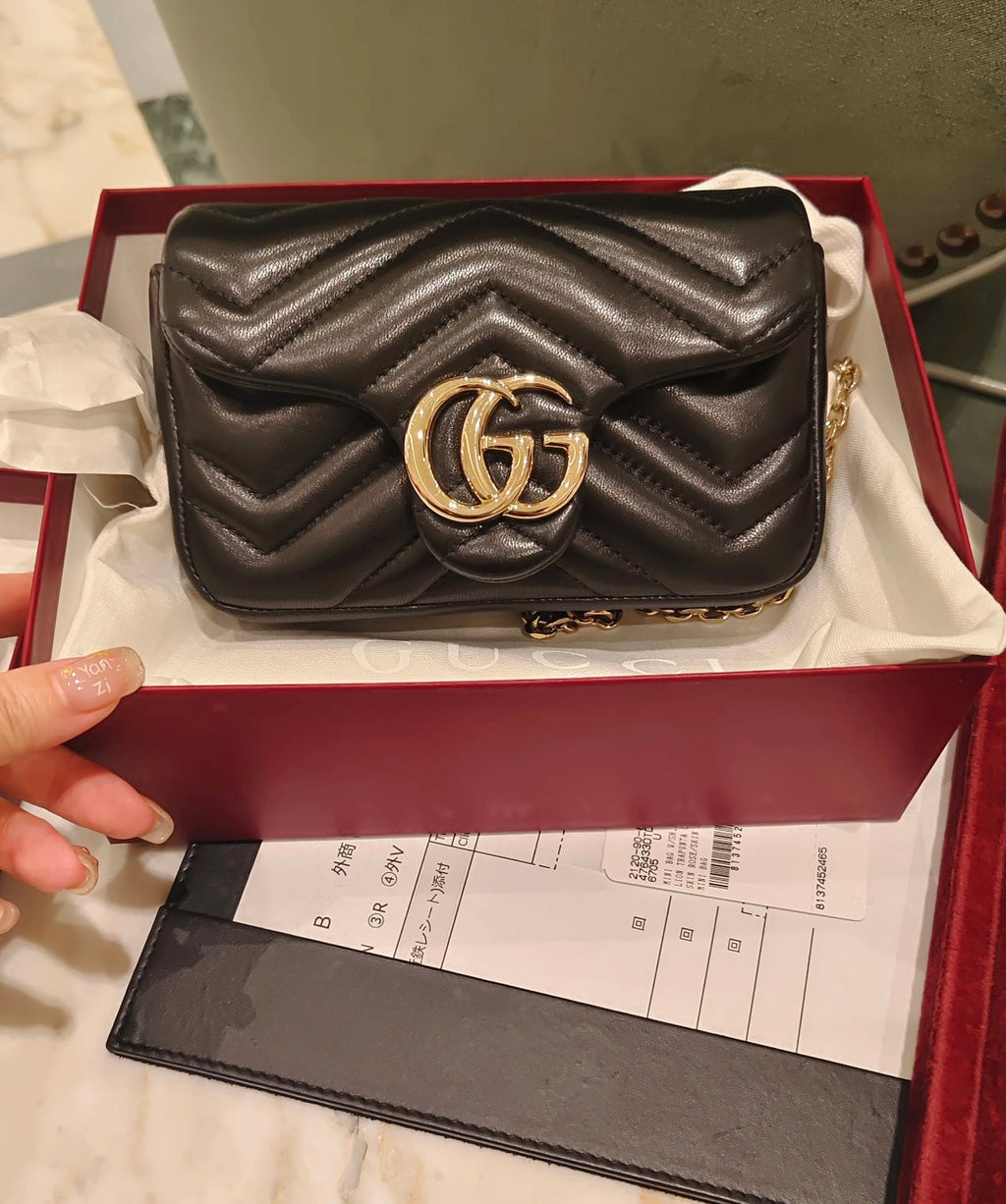Gucci GG Marmont 2.0 Mini Shoulder Bag ¨C 841290