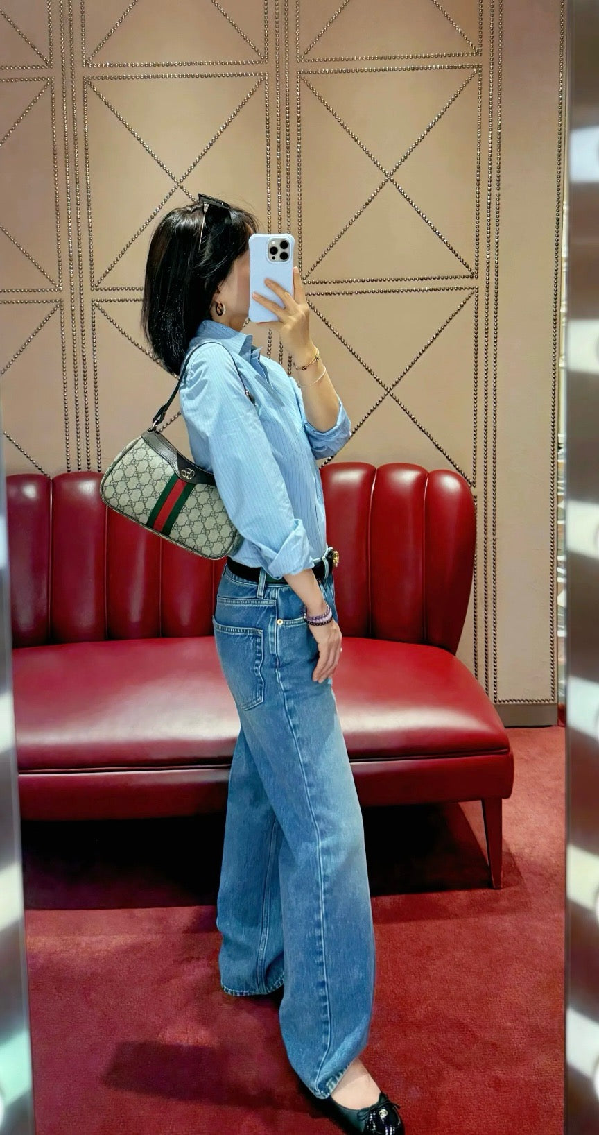 Gucci Ophidia Small Shoulder Bag ¨C 841341