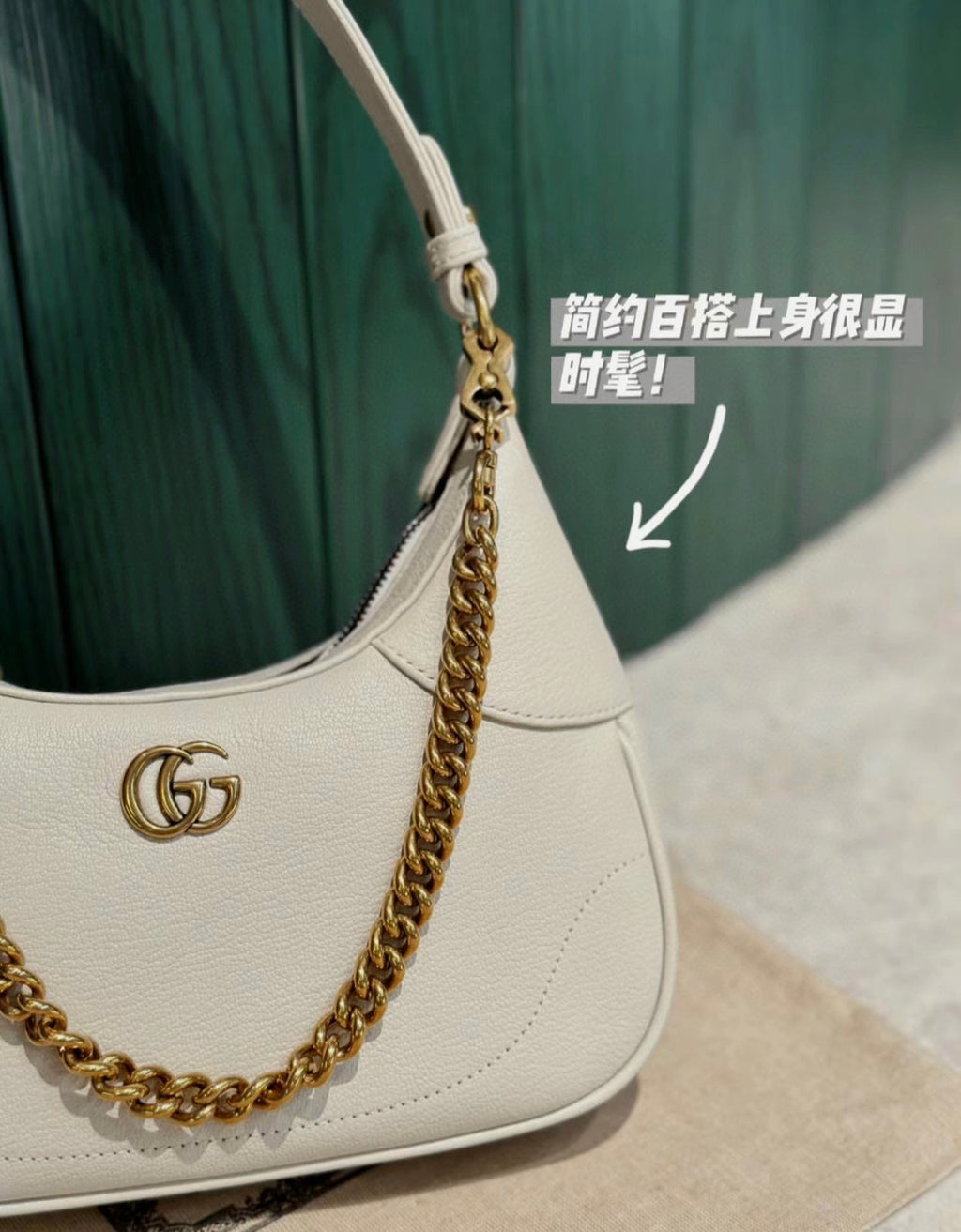 Gucci GG Aphrodite Crescent Shoulder Bag ¨C 731817