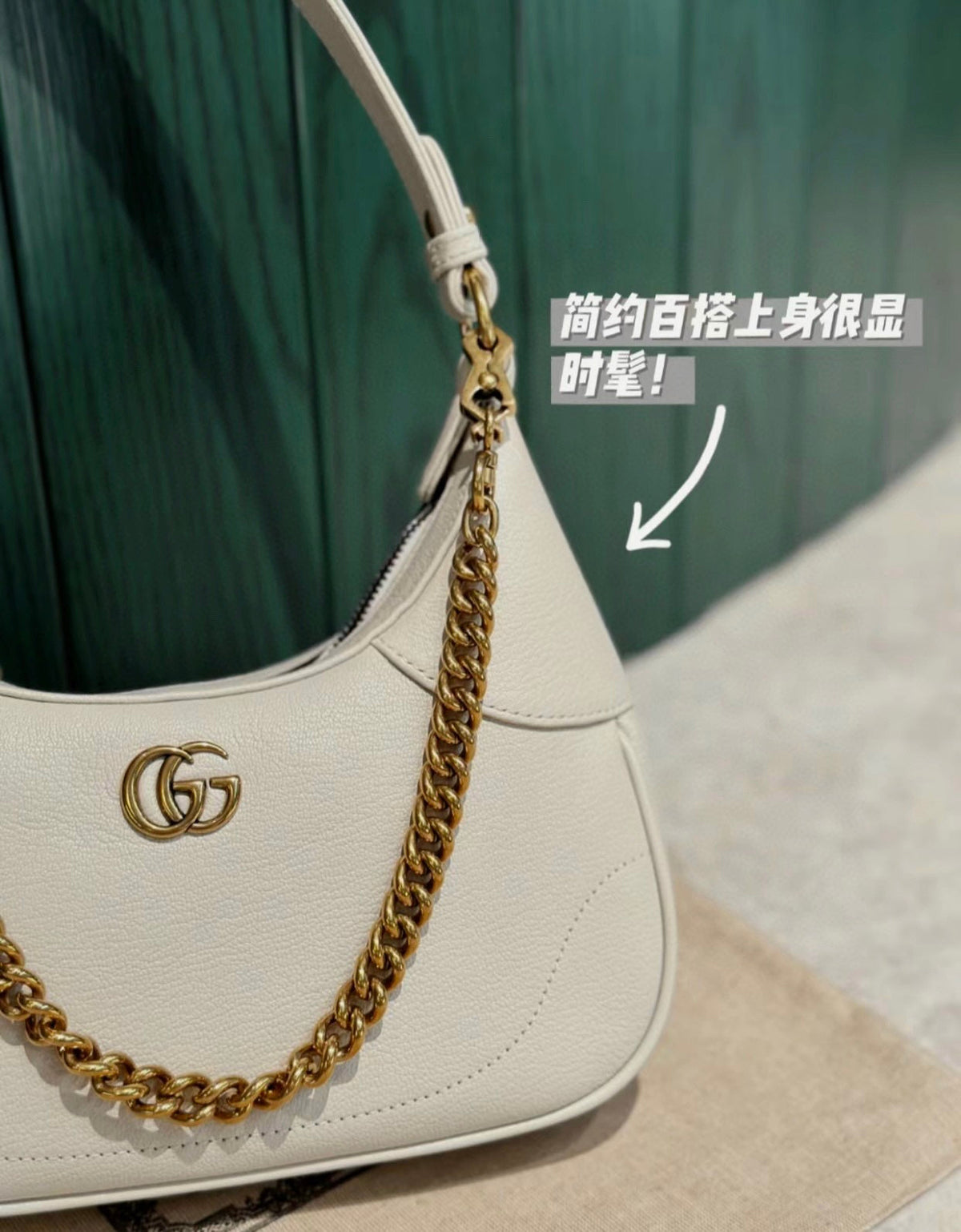 Gucci GG Aphrodite Crescent Shoulder Bag ¨C 731817