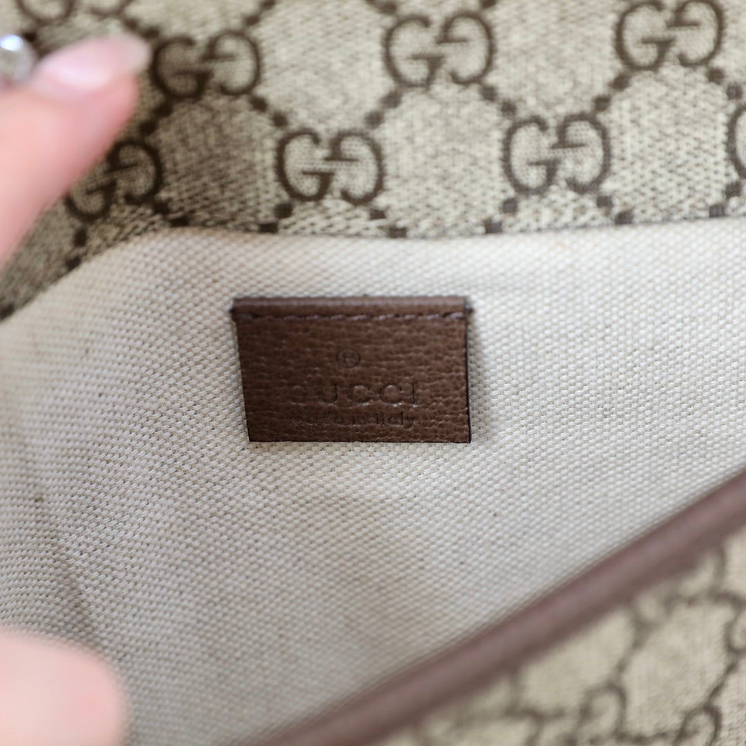 Gucci Neo Vintage Tiger Head Chest Bag ¨C 493930